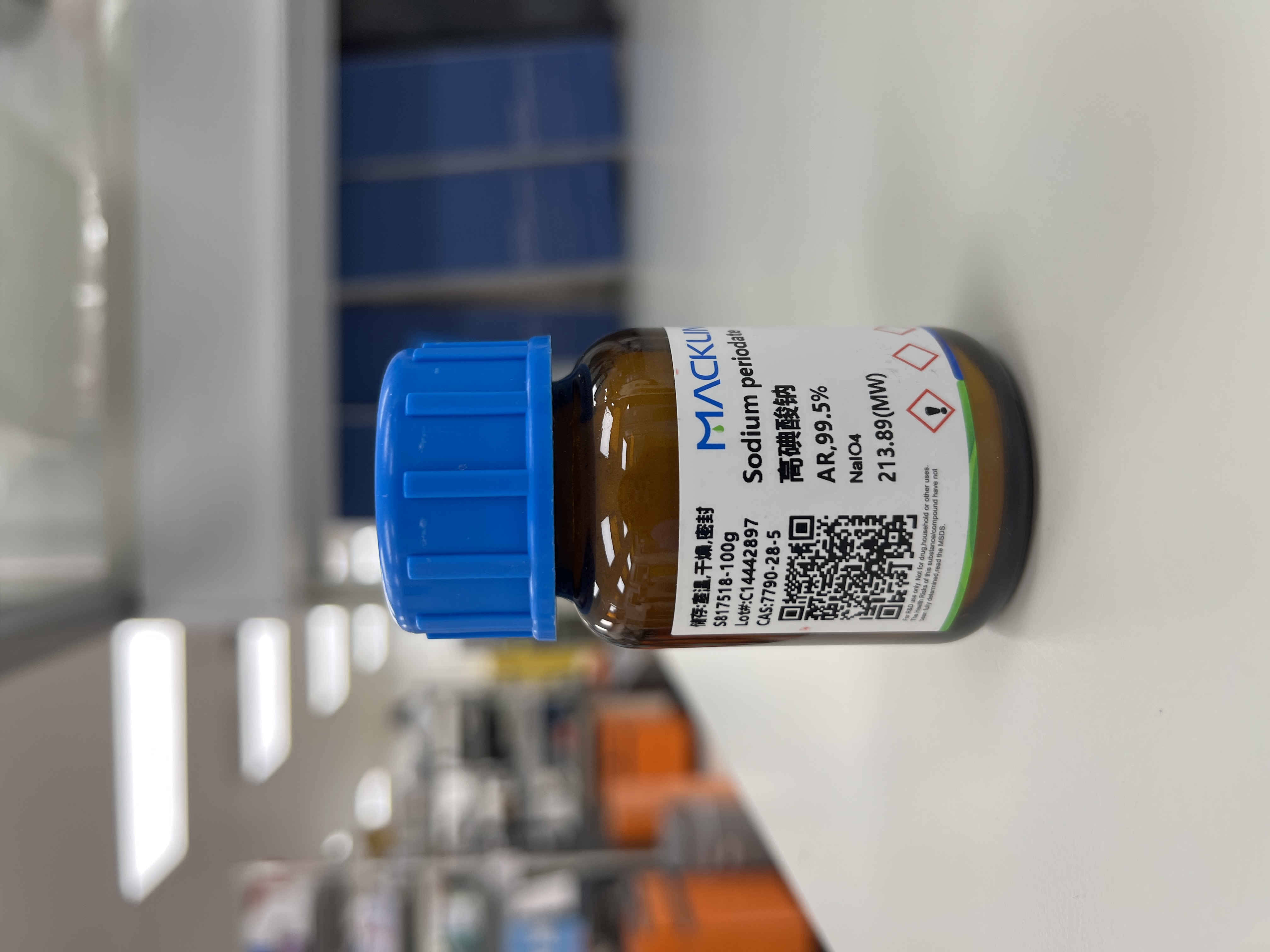 Sodium periodate